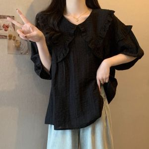 AIYITI | Plus Size Loose Fitting Slimming French Style Short Sleeve Blouse