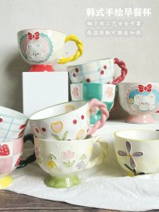 Ceramic Breakfast Coffee Cup Large Capacity Female Version 2025 New Style High Aesthetic Value Mark Cup Pink Girl Heart