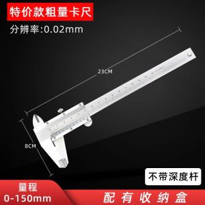 High Precision Stainless Steel Caliper Industrial Grade Small Digital Display Measurement Tool Home Use Oil Stick Caliper