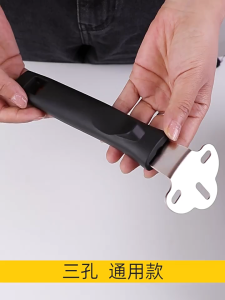 Universal Pan Handle Replacement w/ 3 Screws - Non-Slip Detachable for Pots Woks Pans Skillets Cookware