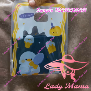 Gift Bags 20pcs Cartoon Duck For Birthday Wedding Baking Packaging Thicker Handle Plastic Bag