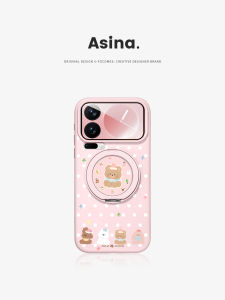 Asina | Magnetic Stand Cover Full Liquid Silicone Protective Case for Xiaomi 17Pro Max