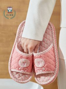 รองเท้าแตะคู่ผู้ชายผู้หญิงผ้าฝ้ายแท้ 3 ชั้นหนา รองเท้าแตะในบ้าน รองเท้าแตะแบบหนีบ ทรงสัตว์ มีเสียงดัง สไตล์ฤดูใบไม้ผลิและฤดูใบไม้ร่วง