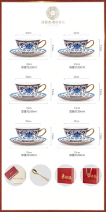 COMEPUSSI | Blue & White Bone China Coffee Cup Set Housewarming Wedding Gift