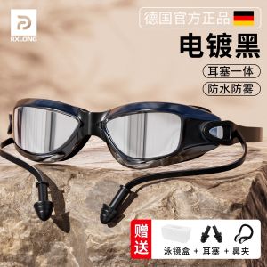 แว่นดำน้ำแบบป้องกันหมอก ความคมชัดสูง ป้องกันน้ำ สำหรับผู้ชายและผู้หญิง แว่นดำน้ำสำหรับผู้ใหญ่และเด็ก แว่นดำน้ำแบบมีปรับความรุ่น