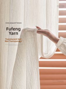 WEILAISHI | Translucent Privacy Curtain Linen