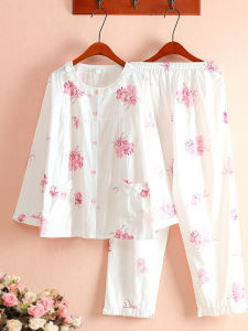 ชุดนอนผ้าฝ้ายแท้สําหรับผู้หญิงชุดอยู่บ้านผ้าทอลายทแยงผ้าฝ้ายแท้ลายดอกไม้แขนยาวแบบบางสําหรับฤดูใบไม้ร่วง # สวยสุดๆ # 100%