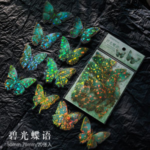 Butterfly Island PET 3D Foil Stickers Waterproof Laser Cut DIY Scrapbooking Decorative Material Background Pain Relief Packaging