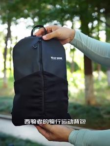 West Biking | Balo Đạp Xe Nhẹ và Di Động