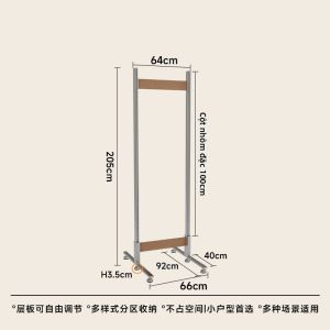 ALEDAN | Kệ Pegboard Nhiều Tầng Điều Chỉnh Cho Phòng Khách Không Cần Khoan