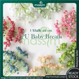 Artificial Baby Breath Ramadan Decoration Home Decor Florist DIY Hiasan Bunga Surprise Gift Wedding 仿真满天星 假花 E款