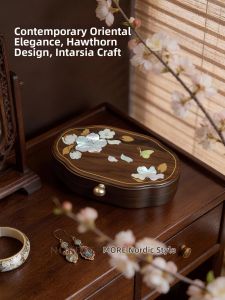 NORDIC MORE | Elegant Pearl Inlay Jewelry Box