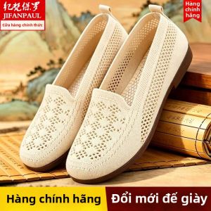 JIFANPAUL | Giày Vải Chống Trượt Thoáng Khí Chống Hôi