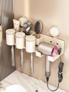 youqin | No Drill Wall Mounted Organizer for Bathroom