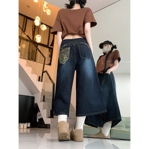QIANCHANGNAAI | Vintage Leopard Letter Embroidery Wide Leg Jeans Capri Pants