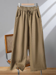 Ice Silk Cotton Linen Wide Leg Pants Womens Summer Thin Casual Loose Slim High Waist Straight Leg Trousers Commute Style