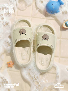 Cheerful Mario | Children Summer Cartoon EVA Slippers
