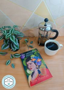 My Mother Pattu by Saras Manickam