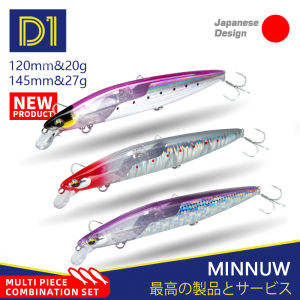 D1 Multi Piece Set Floating Minnow Fishing Lure 120mm 145mm Flash Flake Assassin Floating Hard Bait For Pike Bass Tackle