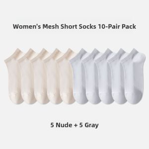 MiiOW | Lightweight Breathable Womens Socks Anti-Odor Invisible Anti-Slip Summer Mesh Short Socks Cat Person MiiOW Brand Cotton Blend