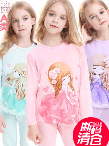 Girl Long Johns Set Pure Cotton Childrens Long Johns Top & Bottom Set Fall and Winter Pure Cotton Pajamas Baby Intimates Female Teens Home Wear
