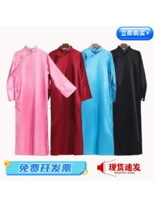 Youth Mens Chinese Style Wedding Attendant Costume Retro Performance Xiangongfu Long Shirt Daily Vintage Style Wedding Groomsmen Suit