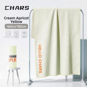 CHARS | Quick-Dry Bath Towel for Swimming and Travel