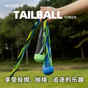 Waboba Meteor Flying Tail Ball Cloth Art with Rope Outdoor Throw And Catch Training Toys for Children Ages 3 And up