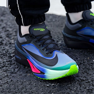 Nike | Giày Đua Bộ Nam