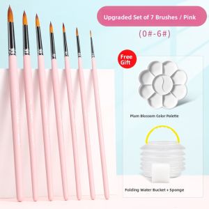 Marie’s | Art Student Special Watercolor Brush Set