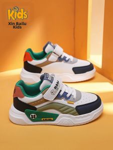 KIDS | Waterproof Leather Spring Autumn Boys Shoes