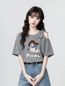 ZISUO | Round Neck Off-shoulder Cartoon Print T-Shirt Half Sleeve