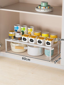 MENGBINFEN | Kitchen Cabinet Organizer Storage Shelf