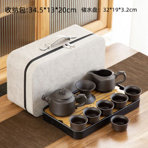 Jingdezhen Purple Clay Portable Travel Kung Fu Tea Set Six Cups Home Simple Company Opening Gift Set Chinese Style Tea Utensils