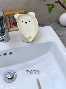 KS กล่องใส่สบู่มีที่ระบายน้ำ รุ่นพลาสติก จำลอง สำหรับอ่างล้างหน้า กล่องสบู่ในห้องน้ำ ที่วางสบู่กันน้ำลื่น ประหยัดพื้นที่ ที่วางสบู่ แบบสองชั้น ระบายน้ำได้ สําหรับในห้องน้ำ