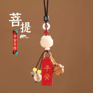 Car Hanging Ornament Square Lotus Buddha Root Good Luck Charm Pendant for Rearview Mirror Interior Decoration Automobile Accessories
