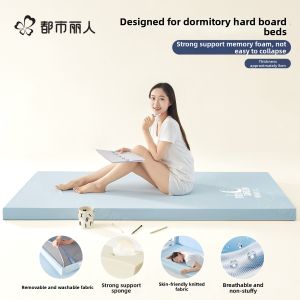 COSMO LADY | Removable Memory Foam Pad Mattress Single