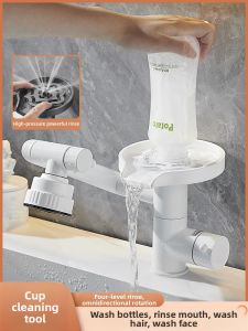 Badu | Automatic Cup Cleaning Device with High-Pressure Washing Function