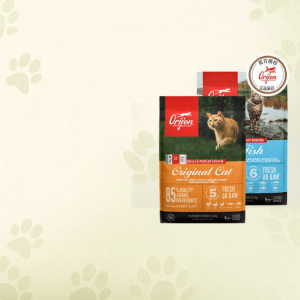 Orijen | Chicken and Fish Flavored All Life Stages Complete & Grain-Free Cat Food
