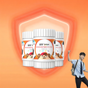 Centrum | Multivitamins for Youth B-Complex C D