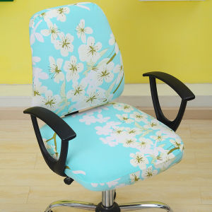 Universal Computer Chair Cover Separate Office Adjustable Chair Covers