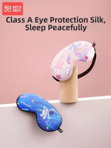 Silk Childrens Sleep Eye Mask