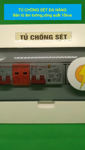 Tủ chống sét đa chức năng phiên bản âm tường công suất 15kva