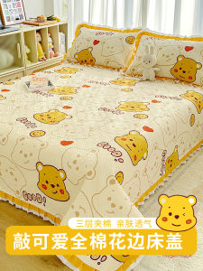 Thickened Pure Cotton Cartoon Bed Cover Three-Piece Set Quilted Duvet Cover Single Bedding Sheet All Seasons Universal