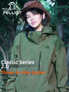 PELLIOT | Three-in-one Waterproof Windproof Jacket