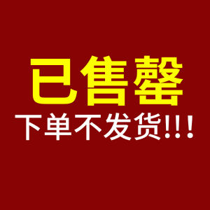 Adorable Little Snake Headband Festive Atmosphere Decorations Hair Accessories for Children Snake Year Activity Events