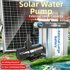 BOOMING LIGHTING | Solar Power Ultra Quiet Fish Pond and Tank Pump