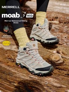 Merrell | Waterproof Durable Non-slip Hiking Shoes
