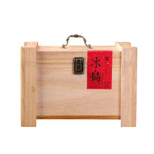 PUXIANSHENG | 2022 Spring Harvest Ancient Tree Pure Raw Puer Tea 400g