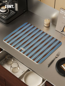 Hallen Medieval Style Kitchen Countertop Drain Pad Absorbent Heat Insulation Pad Advanced Coffee Machine Bar Sink Mat